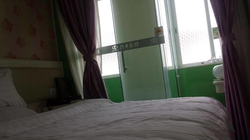 Xinghe Boutique Hotel Guangzhou Bus Station Branch Exterior photo